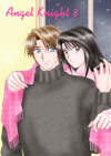 Angel Knight 3