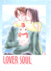 LOVER SOUL