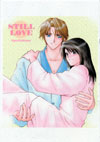 STILL LOVE