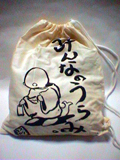 n̂SW